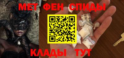 кокаин перу Моздок