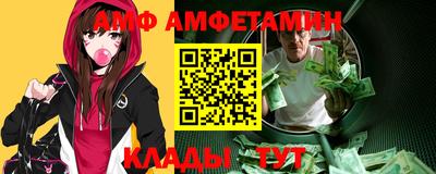 соль курить ск Можга