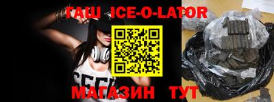 соль курить ск Можга
