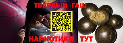 кокаин перу Моздок
