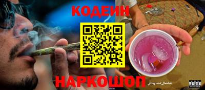 соль курить ск Можга