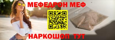 марки lsd Можайск