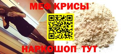 соль курить ск Можга